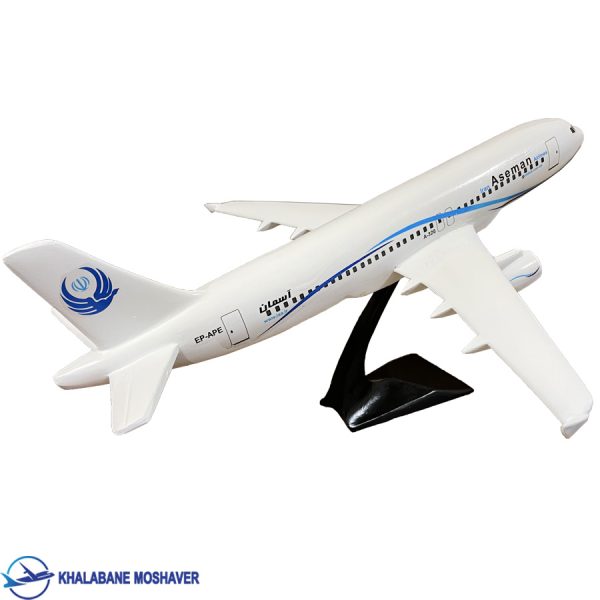 ماکت هواپیما ایرباس A320 آسمان ایر 45 سانتی