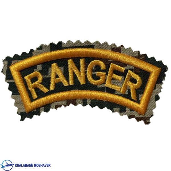 آرم دوره رنجر دیجیتالی سبز (RANGER)