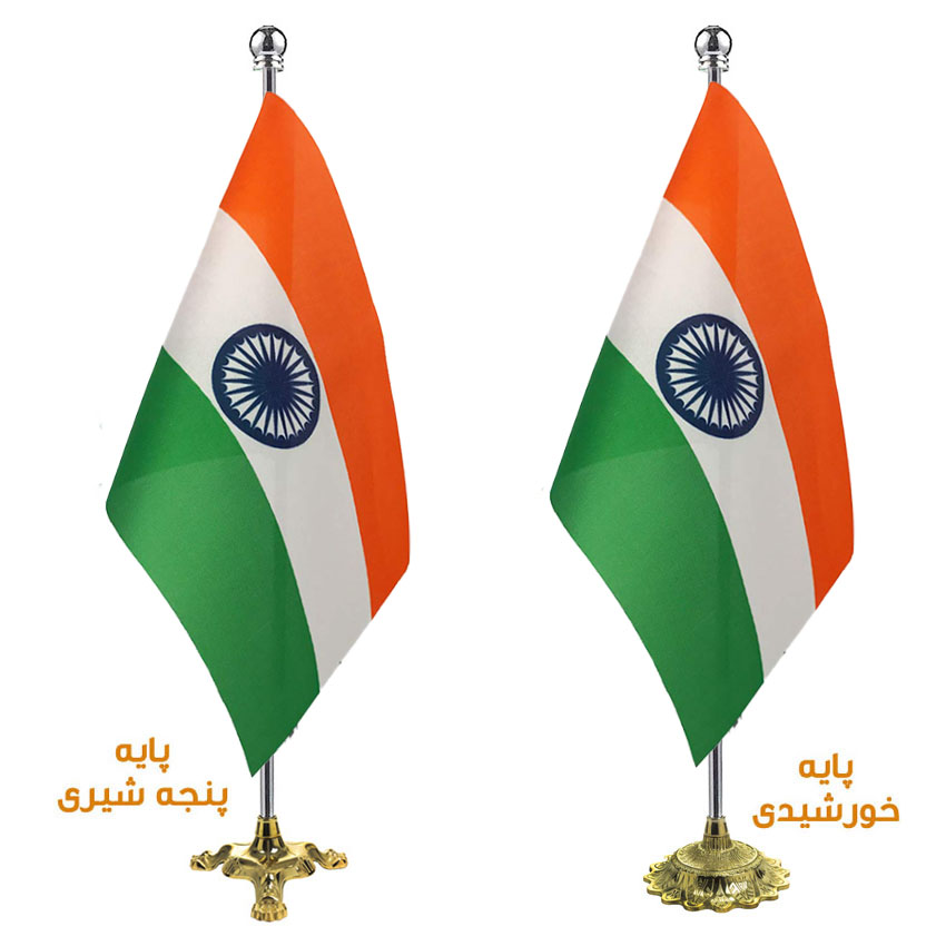 -ایستاده-کشور-هند.jpg