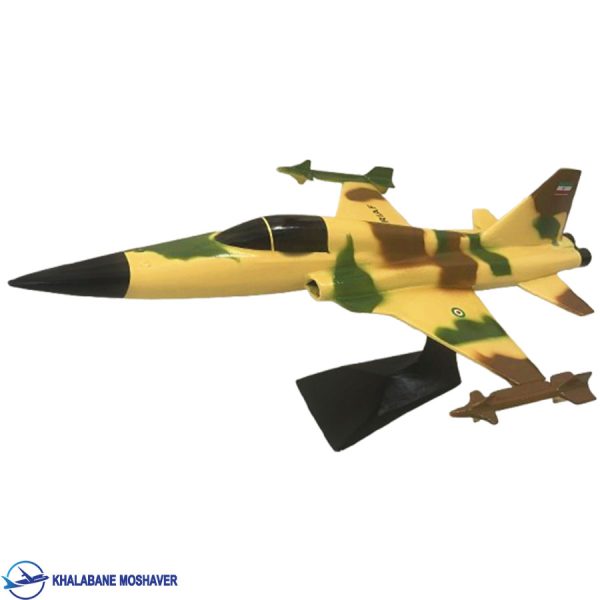 ماکت جنگنده F-5 سایز 45 سانتی