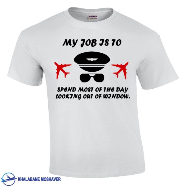 تیشرت خلبانی طرح My job