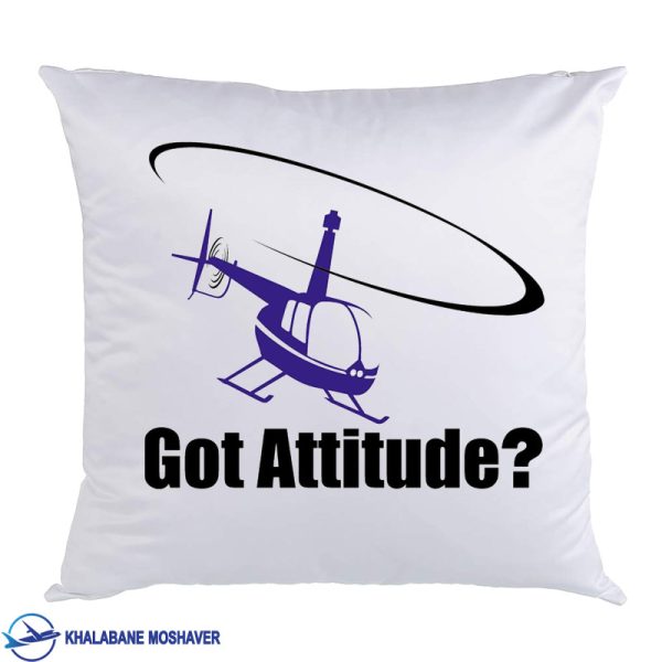 کوسن خلبانی طرح Got Attitude