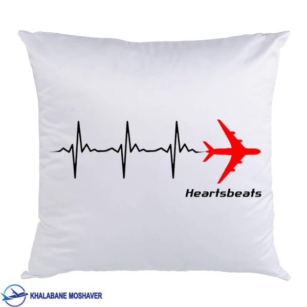 کوسن خلبانی طرح Heart beats
