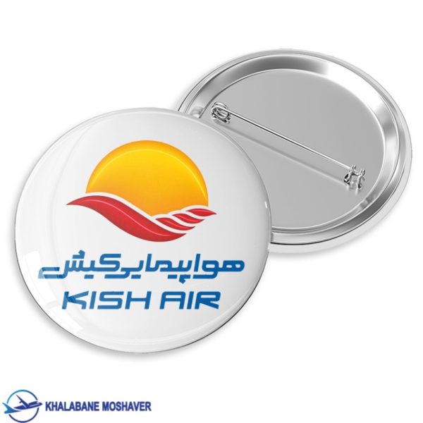 پیکسل خلبانی طرح کیش ایر