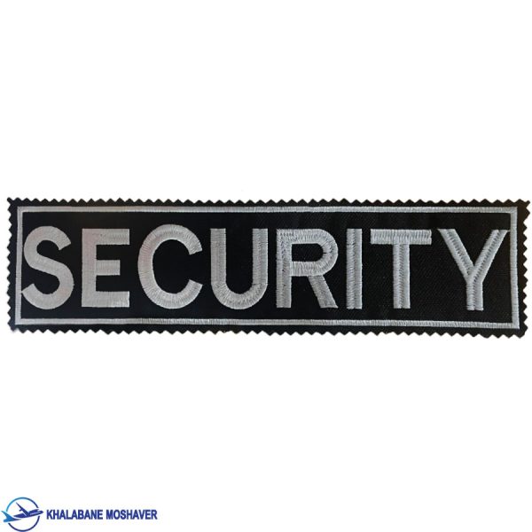 آرم حراست Security نقره ای