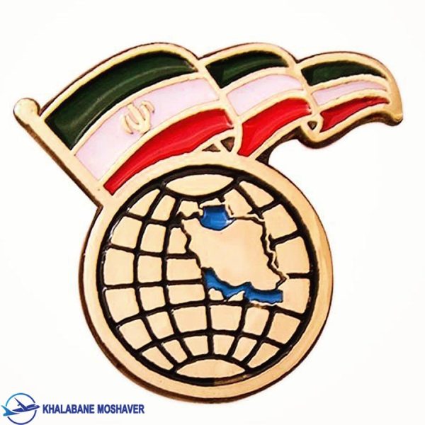 آرم فلزی سینه دریانوردی