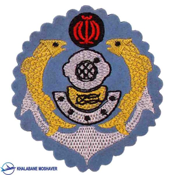 آرم سینه قواصی