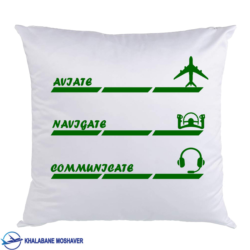 -aviate-navigate.jpg