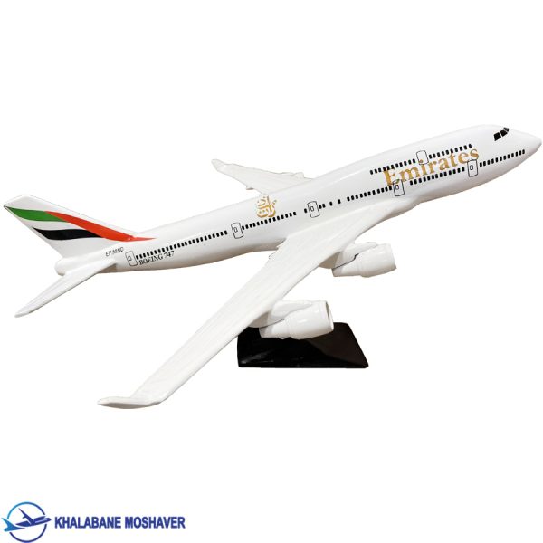 ماکت هواپیما ایرباس A320 هواپیمایی امارات 45 سانتی