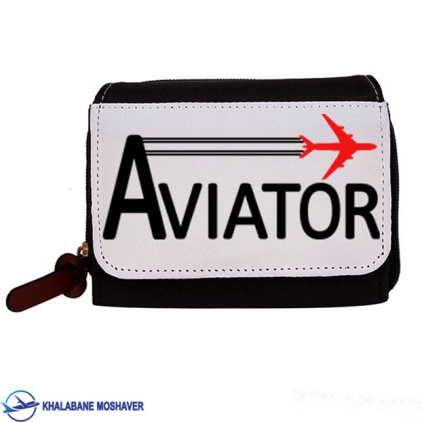 کیف جیبی هوانوردی طرح Aviator