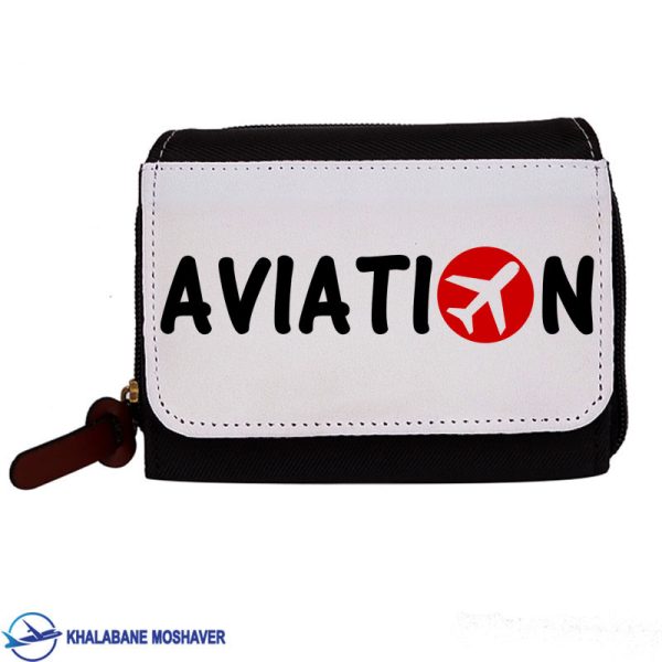 کیف جیبی هوانوردی طرح Aviation