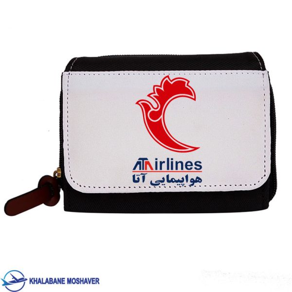 کیف جیبی طرح ایرلاین آتا