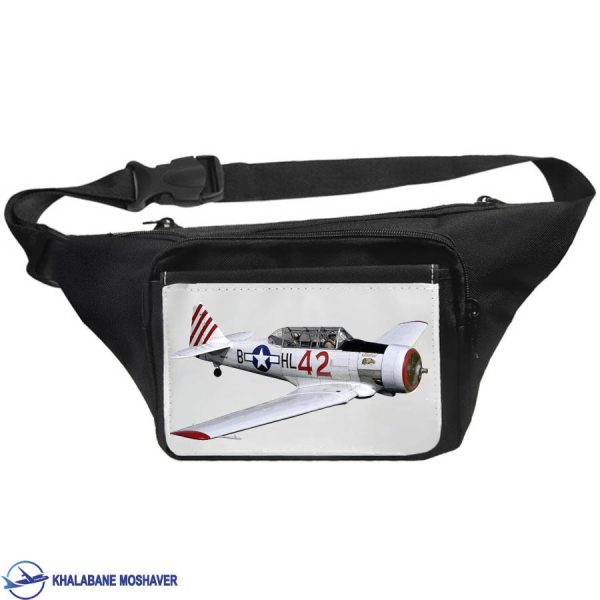 کیف کمری خلبانی طرح T6 texan
