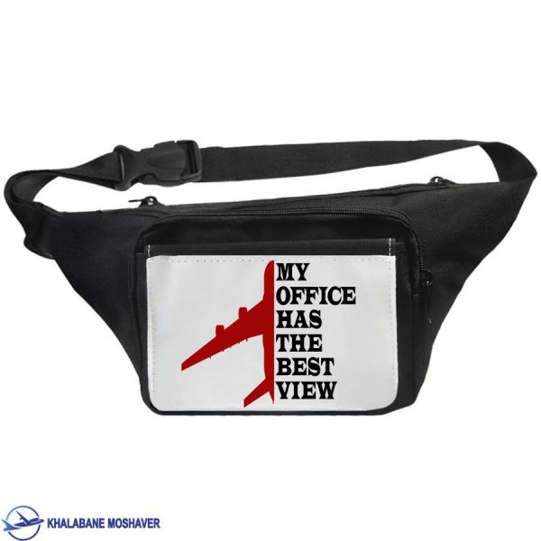 کیف کمری خلبانی طرح My office