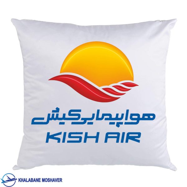 کوسن طرح کیش ایر