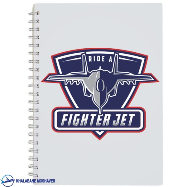 دفتر یادداشت طرح Fighter jet